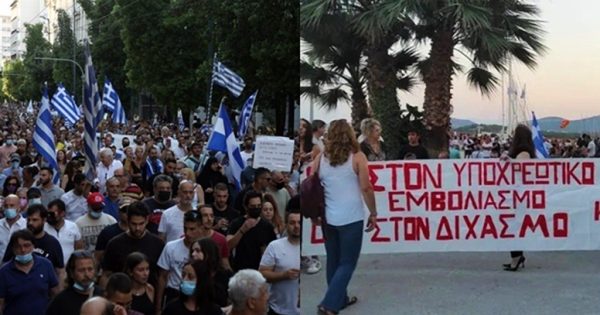 Έτοιμες μηνύσεις μέσω internet βρίσκουν οι αντιεμβολιαστες!