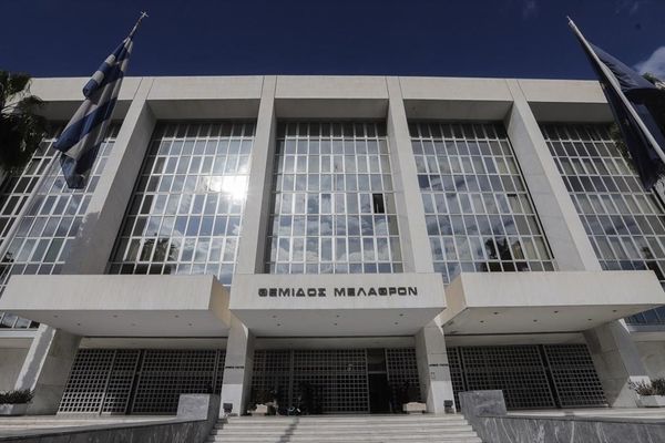 Παρέμβαση του εισαγγελέα του Αρείου Πάγου για τα ψεύτικα πιστοποιητικά εμβολιασμού