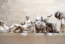 Η UNESCO καλεί επισήμως την Βρετανία να επιστρέψει τα Γλυπτά του Παρθενώνα