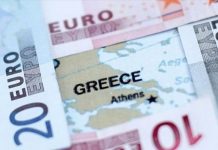 Ελληνικό ΑΕΠ: Ανάκαμψη ταχύτερη ακόμα από τις ισχυρότερες οικονομίες της ΕΕ