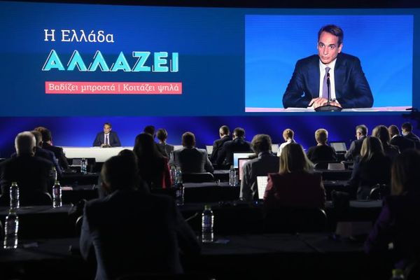 Μητσοτάκης: Θα πάω σε εκλογές στο τέλος και θα ζητήσω αυτοδυναμία