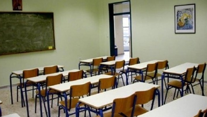 Είδηση γροθιά στο στομάχι - Στην Ελλάδα κλείνει το ένα σχολείο μετά το άλλο