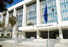 Παρέμβαση Αρείου Πάγου για τους αντιεμβολιαστές που μηνύουν εκπαιδευτικούς