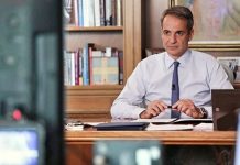 Μητσοτάκης για τον θάνατο Παλαιοκρασσά: Μεγάλη τιμή που συνεργάστηκα μαζί του -Υπέροχος άνθρωπος, ικανότατος υπουργός