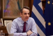 Μητσοτάκης: Λυπάμαι για την ποιότητα της αντιπολίτευσης