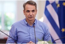 Μητσοτάκης: Lockdown στους ανεμβολίαστους σε όλους τους κλειστούς χώρους από την επόμενη Δευτέρα