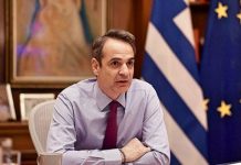 Μητσοτάκης: Η έκρηξη στην ενέργεια δημιουργεί «μη βιώσιμες πολιτικά καταστάσεις»