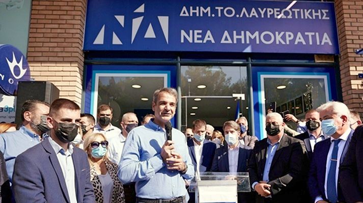 Μητσοτάκης: Όχι σε νέους διχασμούς – Εργαζόμαστε σκληρά για καλύτερη ζωή όλων των Ελλήνων
