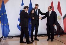 Αυστηρά μήνυμα στην Άγκυρα από την τριμερή Ελλάδας Κύπρου και Αιγύπτου
