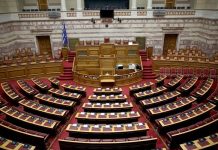 Ο Κουρουμπλής αποκάλεσε δολοφόνους τους βουλευτές της ΝΔ – Τον διέγραψε ο Τσίπρας