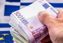 Μέτρα στήριξης 500 εκατ. ευρώ ανακοίνωσε η κυβέρνηση – Διπλασιασμός της επιδότησης στο ρεύμα