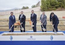 Μητσοτάκης: Ψήφος εμπιστοσύνης στην Ελλάδα η επένδυση της Lamda Hellix στο Κορωπί