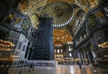 Ερντογάν: Τι χαρά που κάναμε τζαμί την Αγία Σοφία