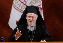 Στην Αθήνα ο Οικουμενικός Πατριάρχης δεν πάει στο Άγιο Όρος λόγω κρουσμάτων