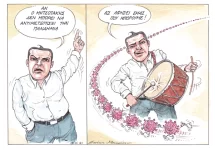 Αν ο Μητσοτάκης δεν μπορεί