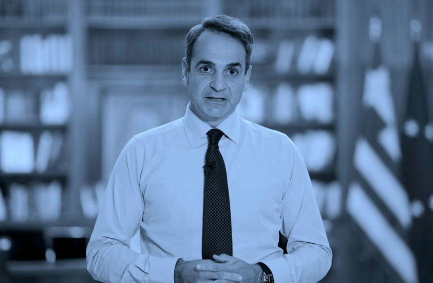 Κάλλιο αργά παρά ποτέ
