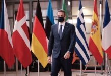 Μητσοτάκης στον ΟΗΕ για το Κλιμα: Η Ελλάδα θα γίνει κόμβος «πράσινης» ενέργειας