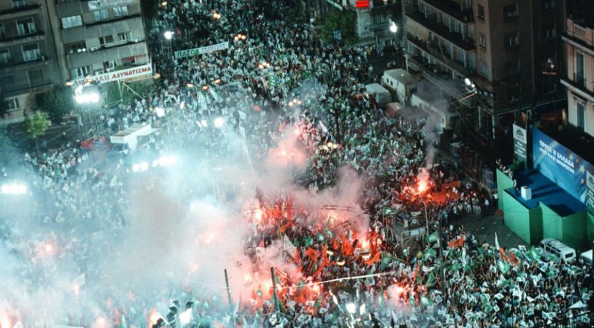 ΚΙΝΑΛ: Νέα αρχή, όχι επιστροφή