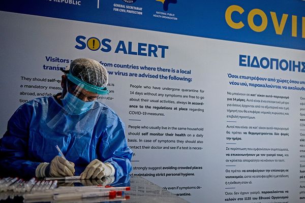 Ειδική άδεια, 10ημερη καραντίνα και τριπλό αρνητικό τεστ για 8 χώρες της νότιας Αφρικής