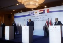 Τετραμερής Ελλάδας, Κύπρου, Αιγύπτου, Γαλλίας: Κοινό ανακοινωθέν με αναφορές στο Δίκαιο της Θάλασσας