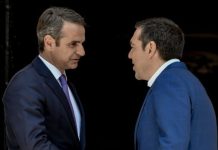 Πολιτική κυριαρχία Μητσοτάκη-ΝΔ – Αδυναμία ΣΥΡΙΖΑ να μειώσει την διαφορά