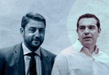 Ο ΣΥΡΙΖΑ απέναντι στον Ανδρουλάκη