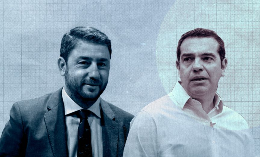 Ο ΣΥΡΙΖΑ απέναντι στον Ανδρουλάκη