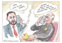 Είσαι για ένα Debate;