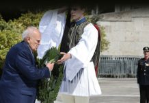 Ο Κάρολος της Ελλάδος