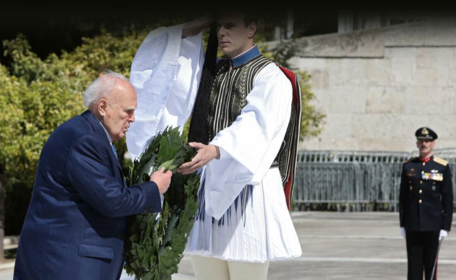 Ο Κάρολος της Ελλάδος