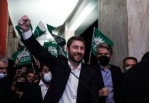 ΚΙΝΑΛ: Νέος πρόεδρος μεγάλες προσδοκίες