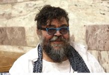 Σταμάτη την ευχή μου να χεις