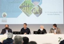 Μητσοτάκης στη Βόρεια Εύβοια: Το σχέδιο για την ολική ανασυγκρότηση των καμένων περιοχών