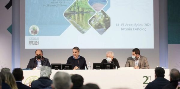 Μητσοτάκης στη Βόρεια Εύβοια: Το σχέδιο για την ολική ανασυγκρότηση των καμένων περιοχών