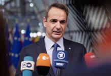 Μητσοτάκης: Νέα μέτρα ανακούφισης για αυξήσεις σε ηλεκτρικό ρεύμα και φυσικό αέριο