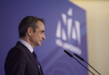 Δημοσκόπηση MARC: Σε τροχιά αυτοδυναμίας Μητσοτάκης- ΝΔ με διαφορά 13,8 μονάδες