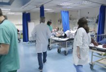 Να ξαναφτιάξουμε το δημόσιο σύστημα υγείας