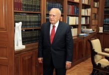 Απεβίωσε ο πρώην Πρόεδρος της Δημοκρατίας, Κάρολος Παπούλιας
