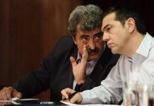 Οργή ΝΔ μετά την παραδοχή Πολάκη για συσκέψεις στελεχών του ΣΥΡΙΖΑ με εισαγγελείς