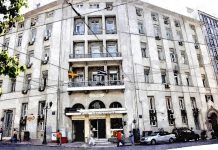 Ποιος θυμάται την Πολυκλινική; Που έκλεισαν οι μνημονιακοί