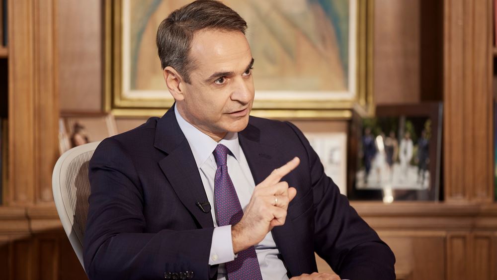 Ο "καθαρός διάδρομος" του Κ.
Μητσοτάκη