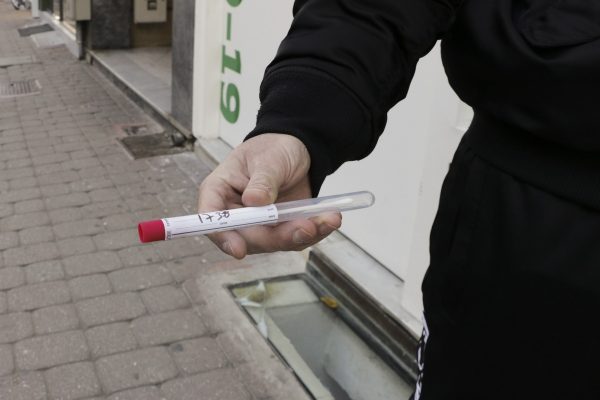 Οι Λαιστρυγόνες και οι Κύκλωπες