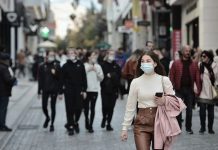 Στα 10.783 τα νέα κρούσματα, 680 οι διασωληνωμένοι, 95 θάνατοι