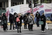 Κορωνοϊός: Στα 19.772 τα νέα κρούσματα, τα 7.295 στην Αττική