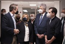 Μητσοτάκης από «Σωτηρία»: Θα τελειώσει η περιπέτεια, πολύ σύντομα τα νέα φάρμακα
