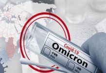 Σαρωτική επέλαση της μετάλλαξης Όμικρον στην επικράτεια – Στο 90% των νέων κρουσμάτων