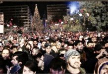 Και ποια είναι η λύση για τους Πακιστανούς;