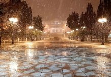Κακοκαιρία «Ελπίς»: Δριμύ ψύχος και πυκνές χιονοπτώσεις