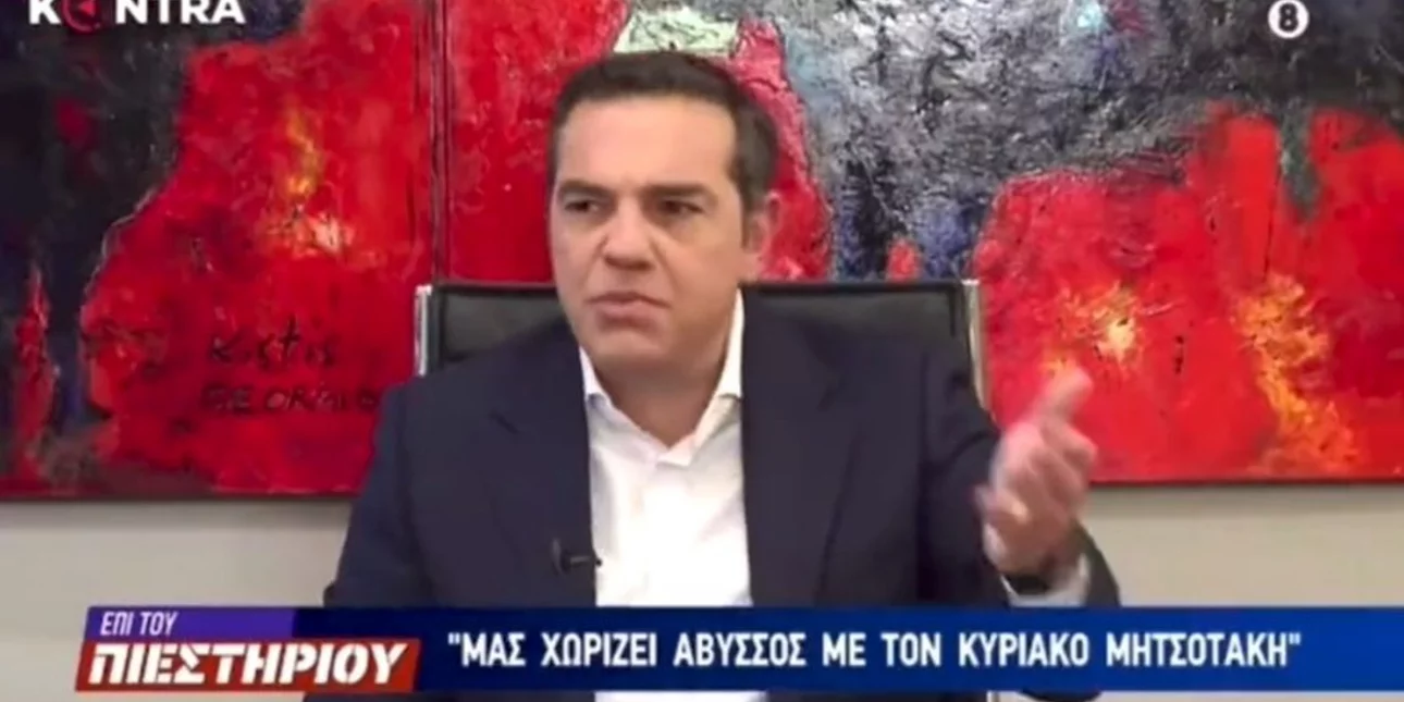 Ο «αυτοδημιούργητος» Τσίπρας -Τι ισχυρίστηκε ο πρόεδρος του ΣΥΡΙΖΑ